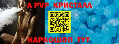 гашик Кунгур