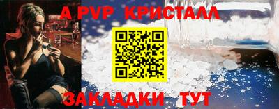 MESCALINE Краснознаменск