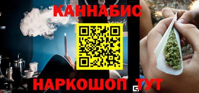 MESCALINE Краснознаменск