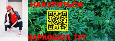MESCALINE Краснознаменск