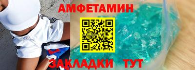 MESCALINE Краснознаменск
