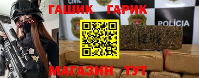 MESCALINE Краснознаменск